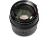 TTArtisan 50mm F/1.2 APS-C for Fuji FX